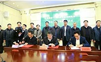 金泰服装、波司登集团、滑县人民政府签署三方合作协议